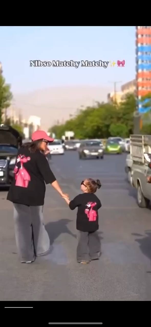 طقم تيشرتات عائلية Pink Panther – للأب، الأم، والأطفال